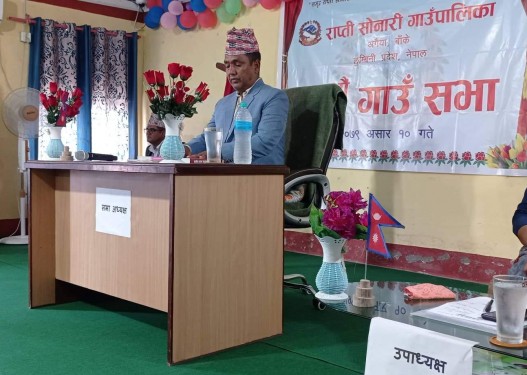 राप्तीसोनारीको विनियोजन र आर्थिक विधेयक सर्वसम्मतिले पारित