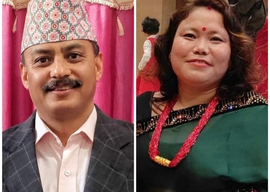 लुम्बिनीमा शाह र पुन सह-महामन्त्री उम्मेदवार
