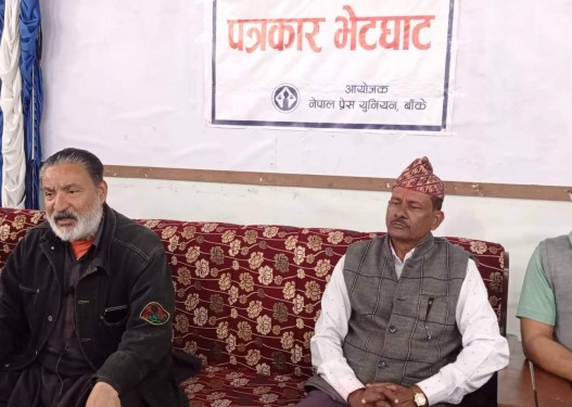 गगनलाई किशोरको काउण्टर:म पनि प्रधानमन्त्रीको हकदार हुँ