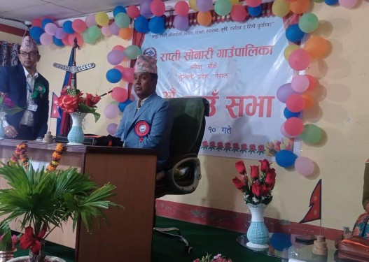 राप्तीसोनारीले ल्यायो ८८ करोड ३१ लाखको बजेट