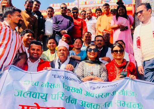 बर्फानी बाबामा जलवायु परिवर्तन र अनुकूलन सम्बन्धि सचेतनामूलक कार्यक्रम
