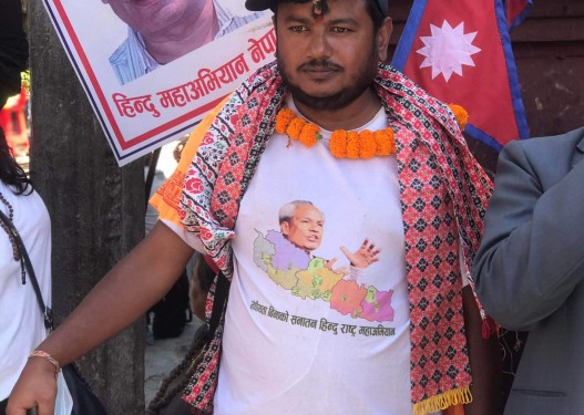 हिन्दू राष्ट्रको माग गर्दै झनकले गरे खाली खुट्टै काठमाडौंसम्म पैदल यात्रा