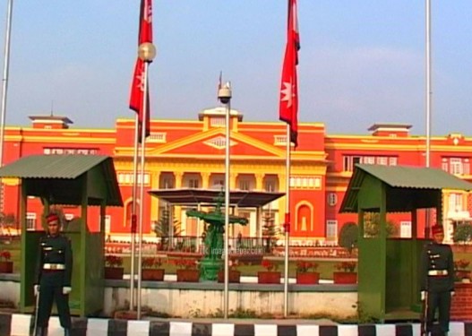 राष्ट्रपति निर्वाचन फागुन २५ गते