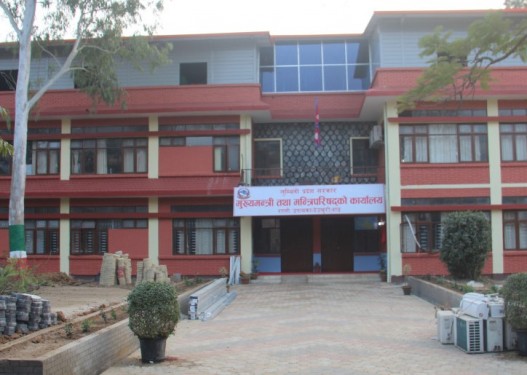 लुम्बिनीमा नयाँ सरकार गठनका लागि दाबी पेश गर्न आह्वान