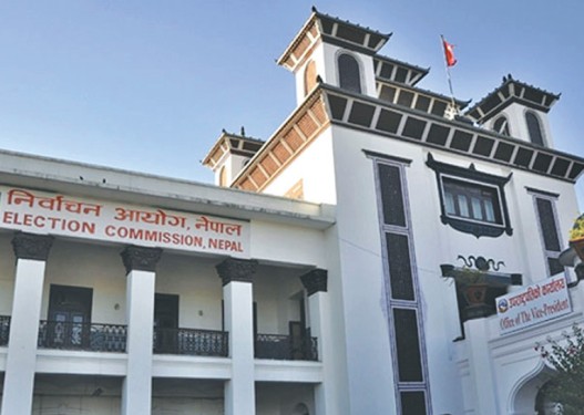 राष्ट्रियसभा निर्वाचनका लागि आज उम्मेदवारी दर्ता