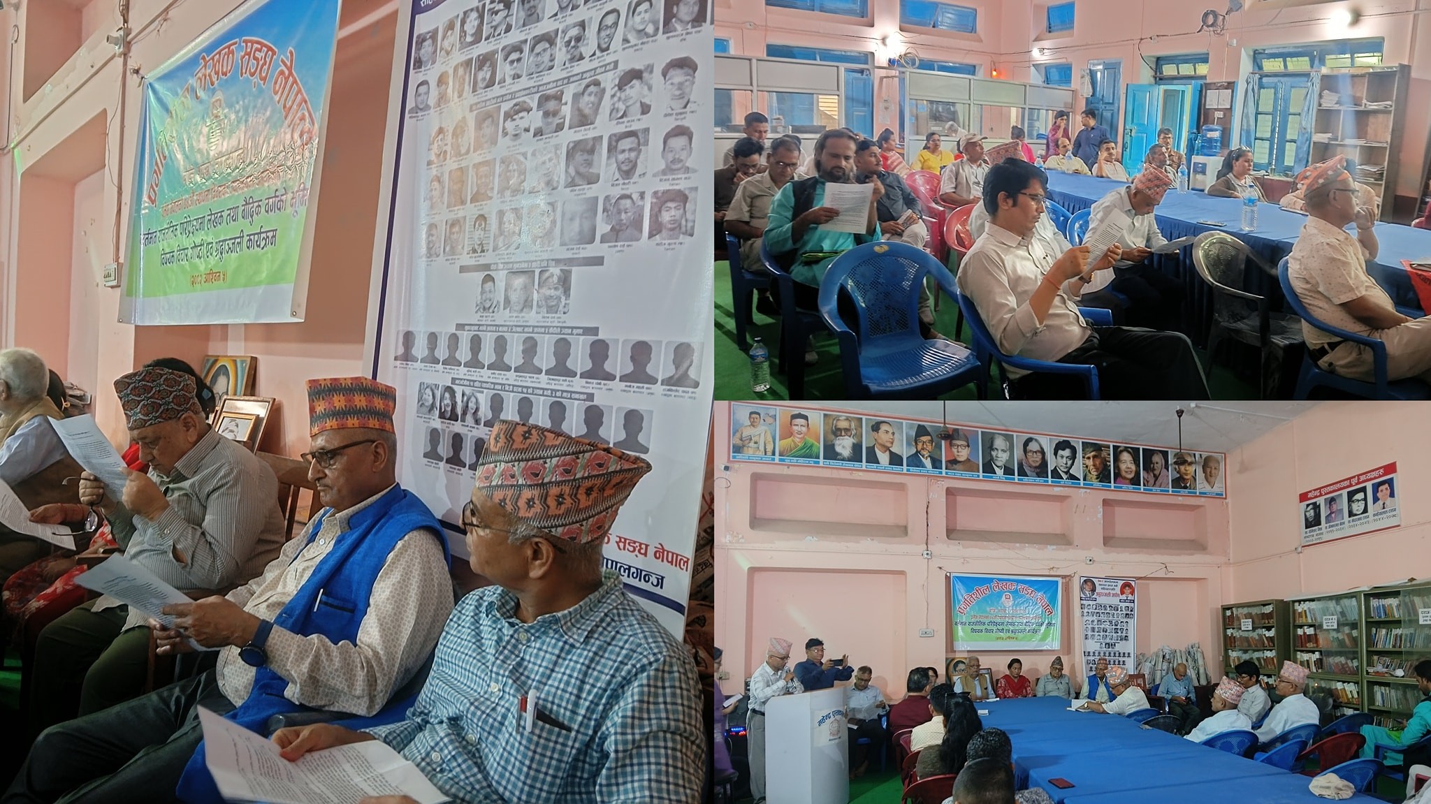 बौद्धिक बर्गले समाजमा यथार्थता प्रसार गर्न इमान्दारिता देखाउनुपर्नेमा जोड