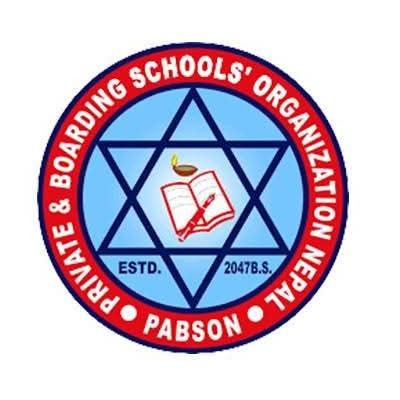 प्याब्सन बाँकेले प्रधानमन्त्री दैवी प्रकोप उद्धार कोषमा ५० लाख बढी सहयोग पठाउँदै