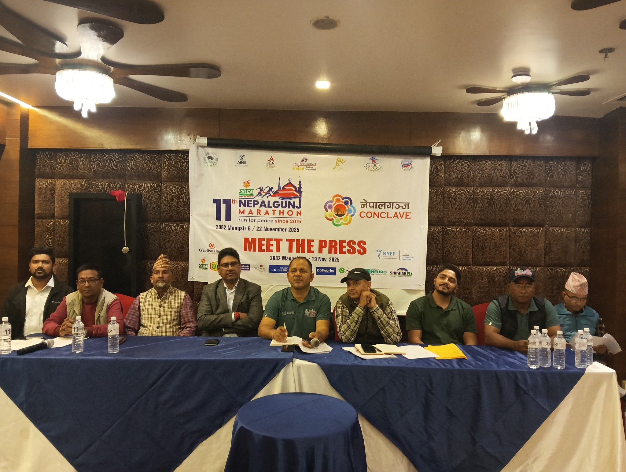 ११औं धारा नेपालगन्ज म्याराथनको तयारी पूरा, विजेतालाई दुई लाख पुरस्कार