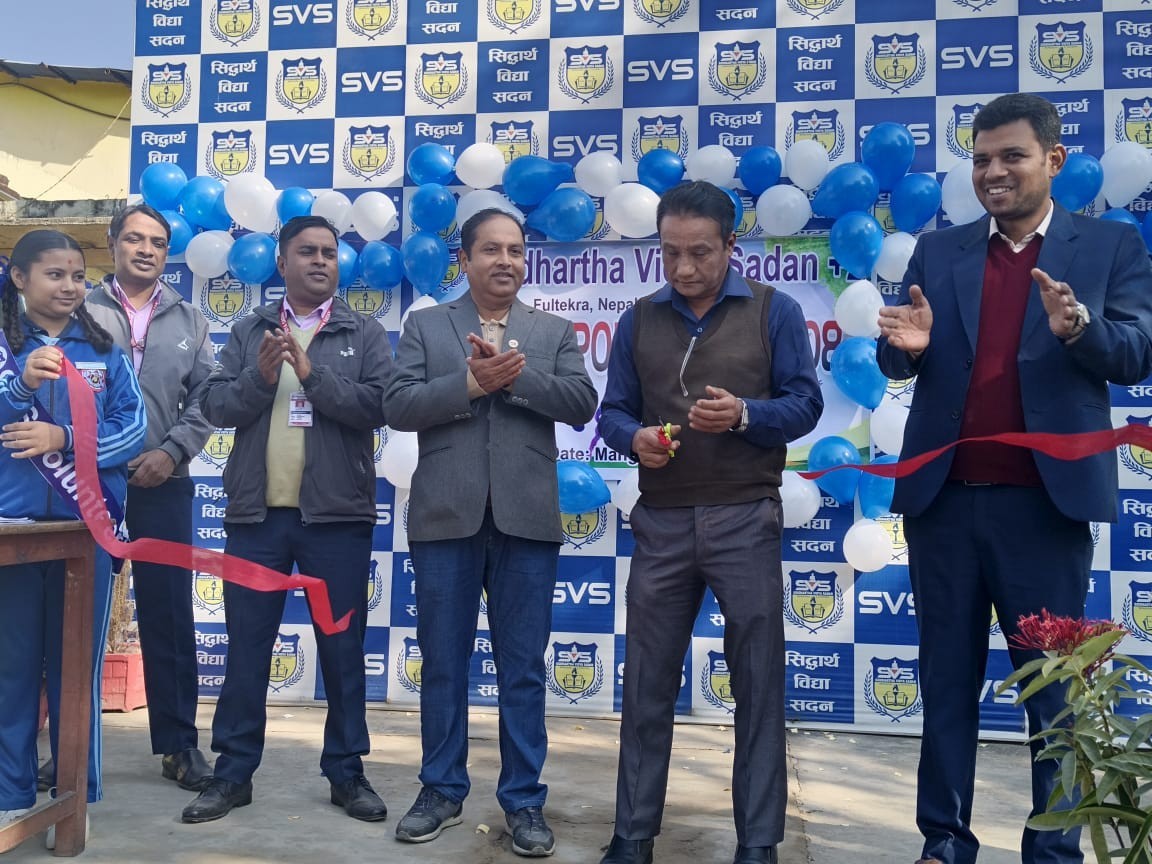 सिद्धार्थ विद्या सदनमा बार्षिक खेलकुद कार्यक्रम (फोटोफिचर)