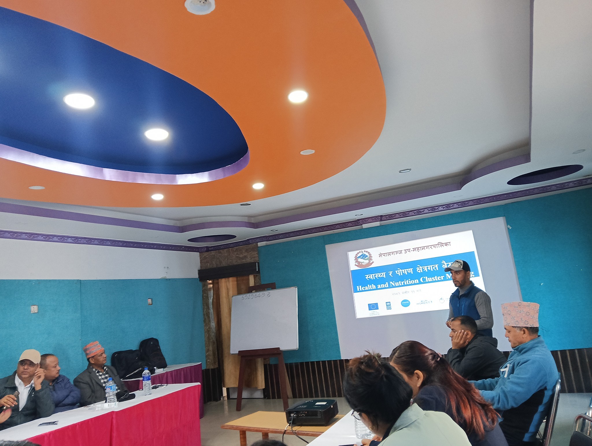 शीतलहर पूर्व तयारी तथा प्रतिकार्य योजनाका बिषयमा छलफल