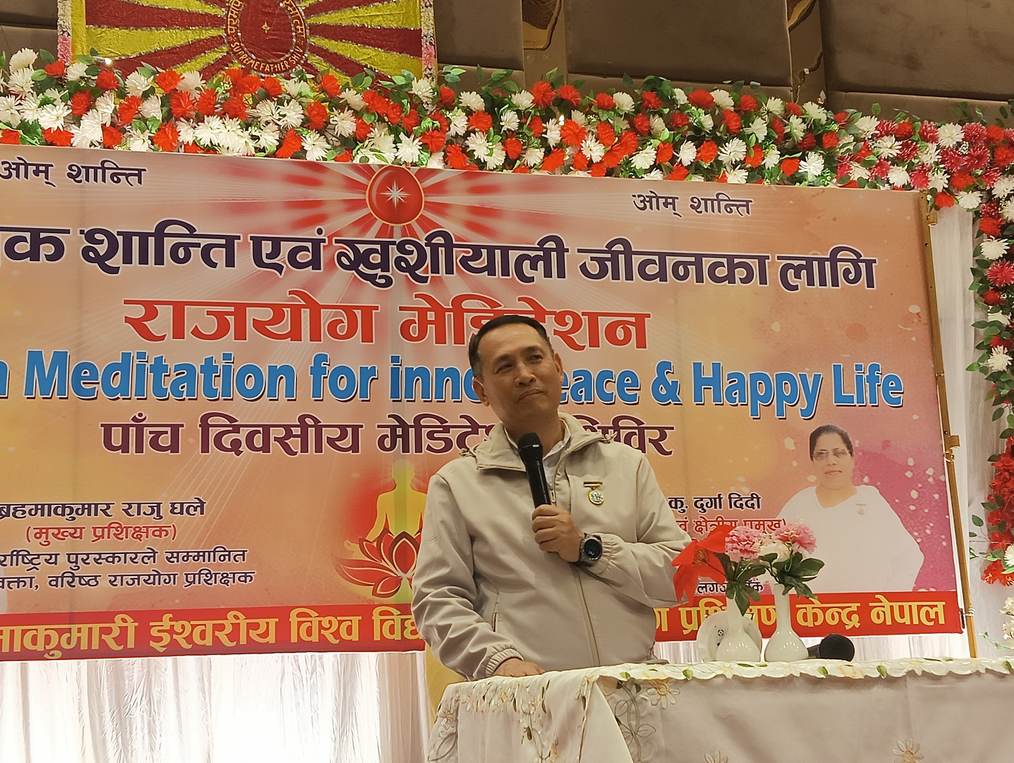 नेपालगञ्जमा पाँच दिवसीय 'मेडिटेशन' शिविर सुरु