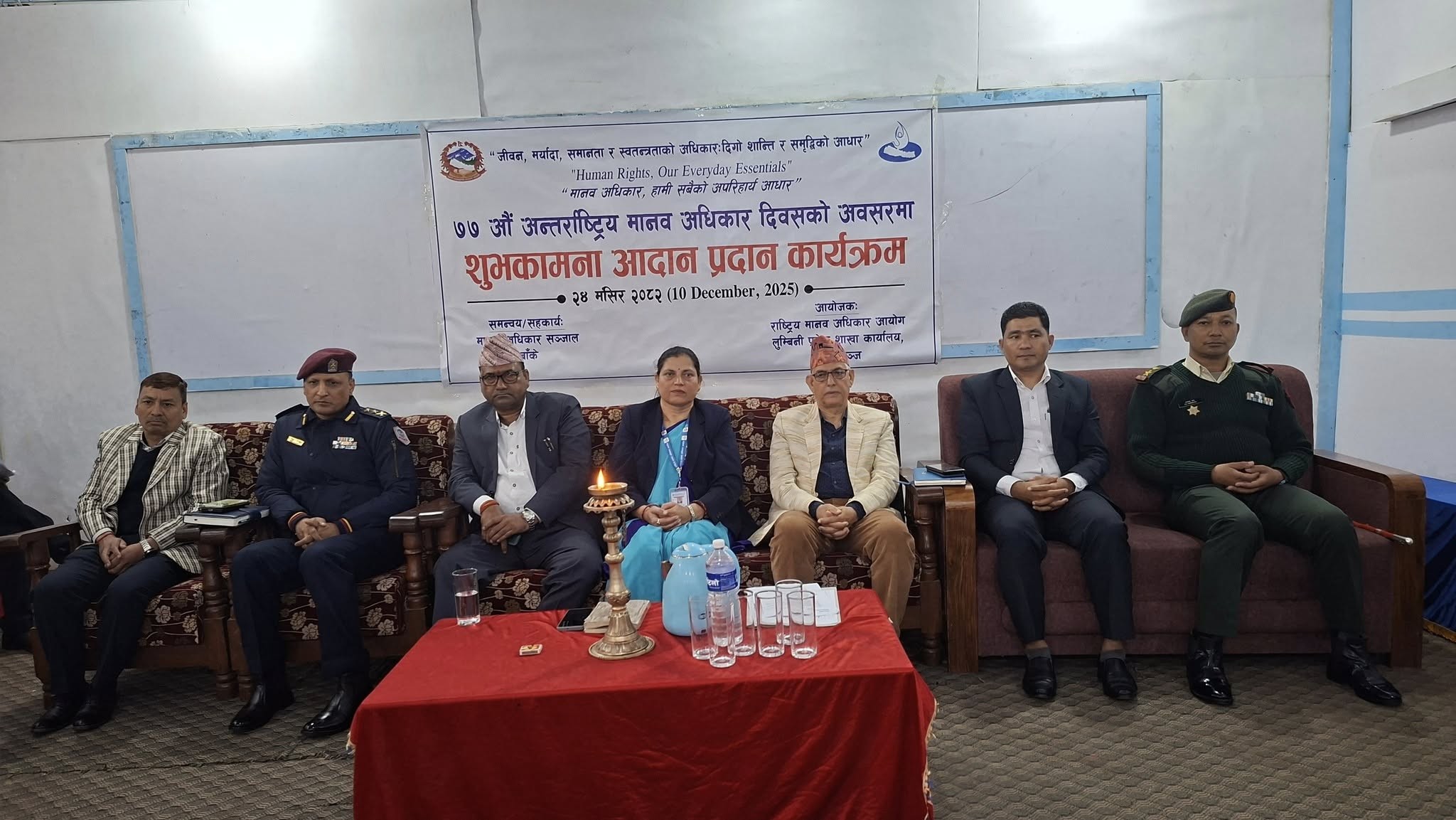 मानव अधिकारको प्रत्याभूति नहुन्जेल मर्यादित र सम्मानित जीवन जिउन नसकिनेमा जोड