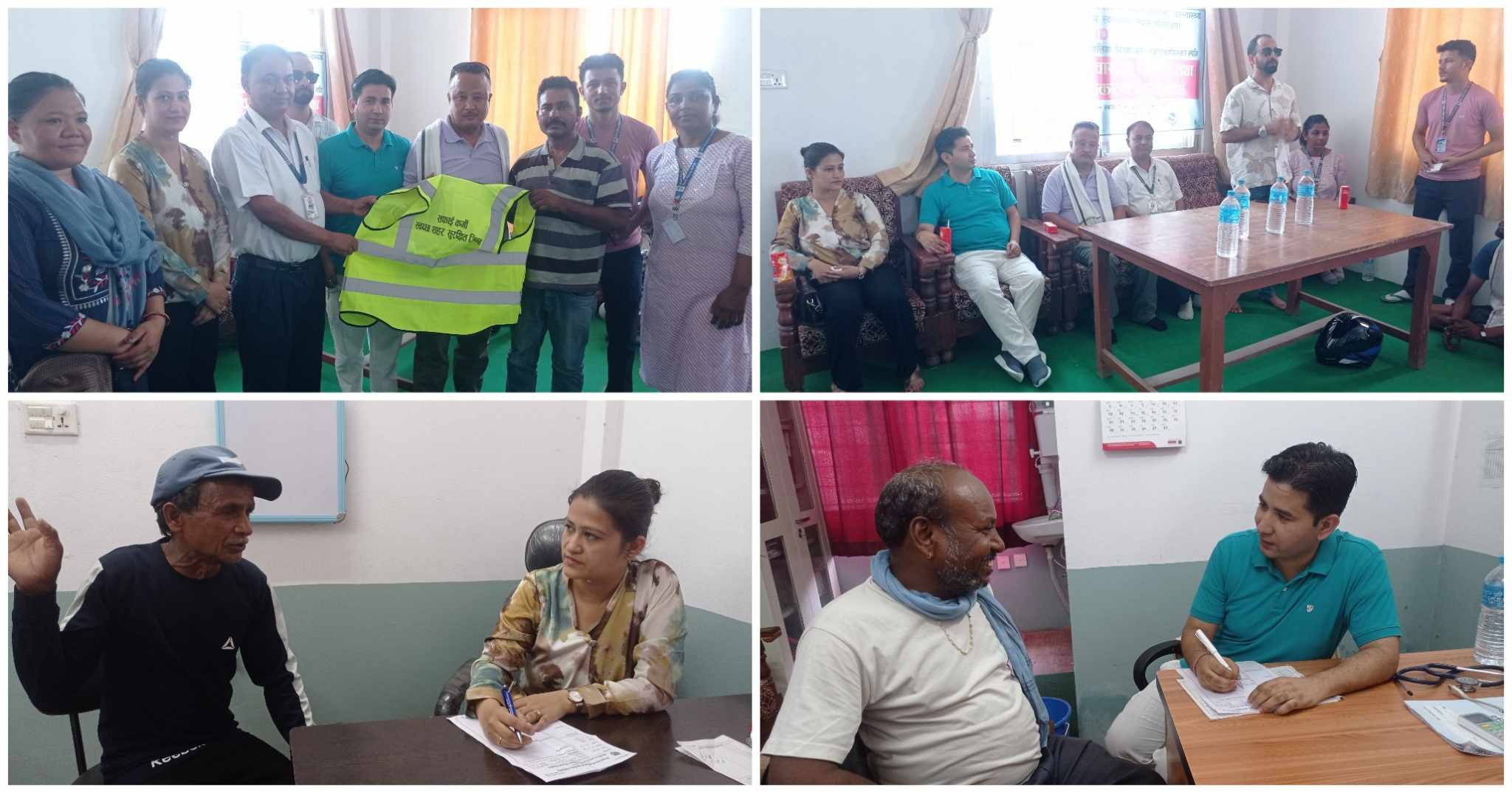 ठोस फोहोर व्यवस्थापन गर्ने सरसफाईकर्मीको स्वास्थ्य जाँच र पिपिई वितरण