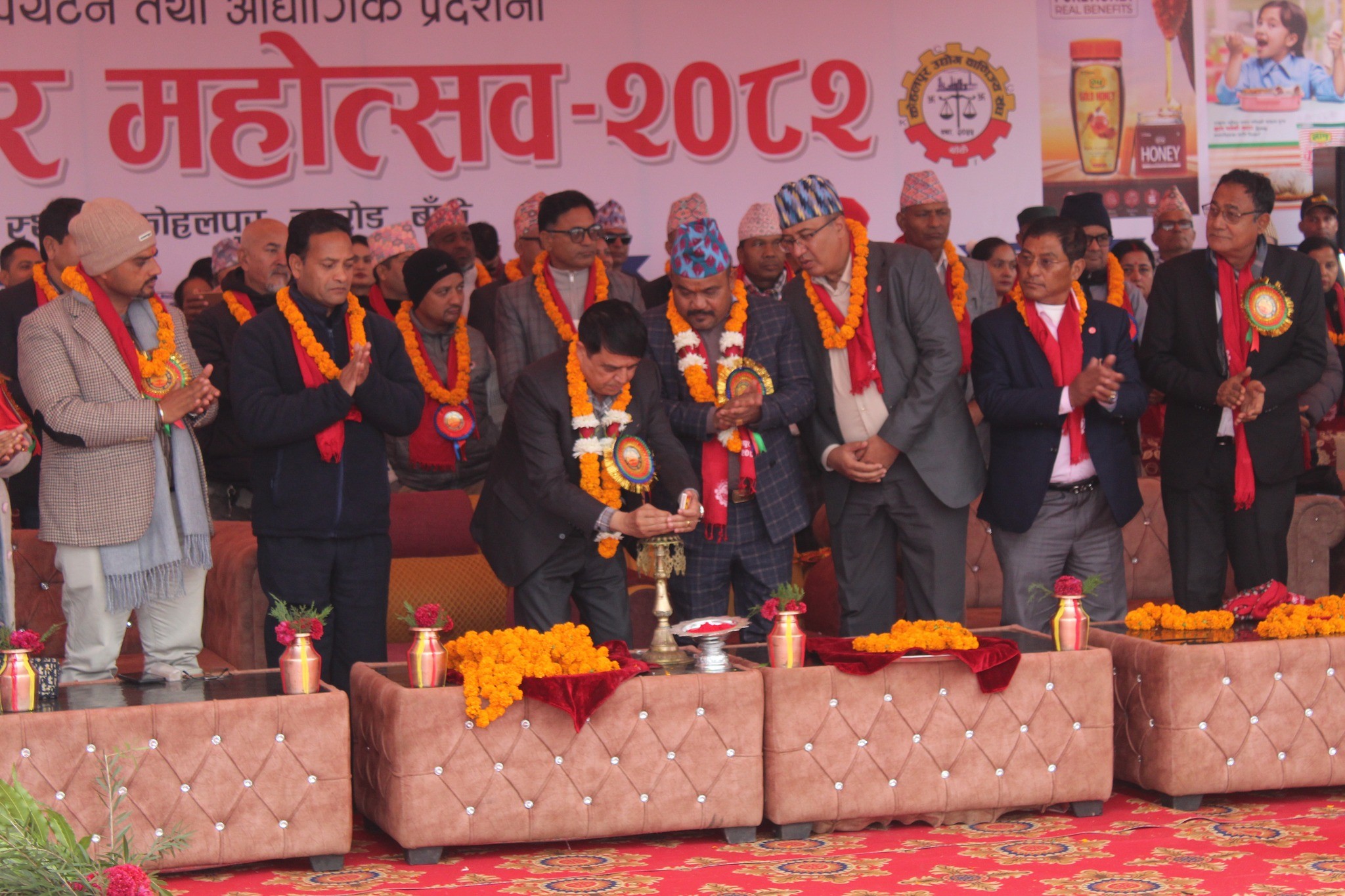 कोहलपुर महोत्सव सुरु