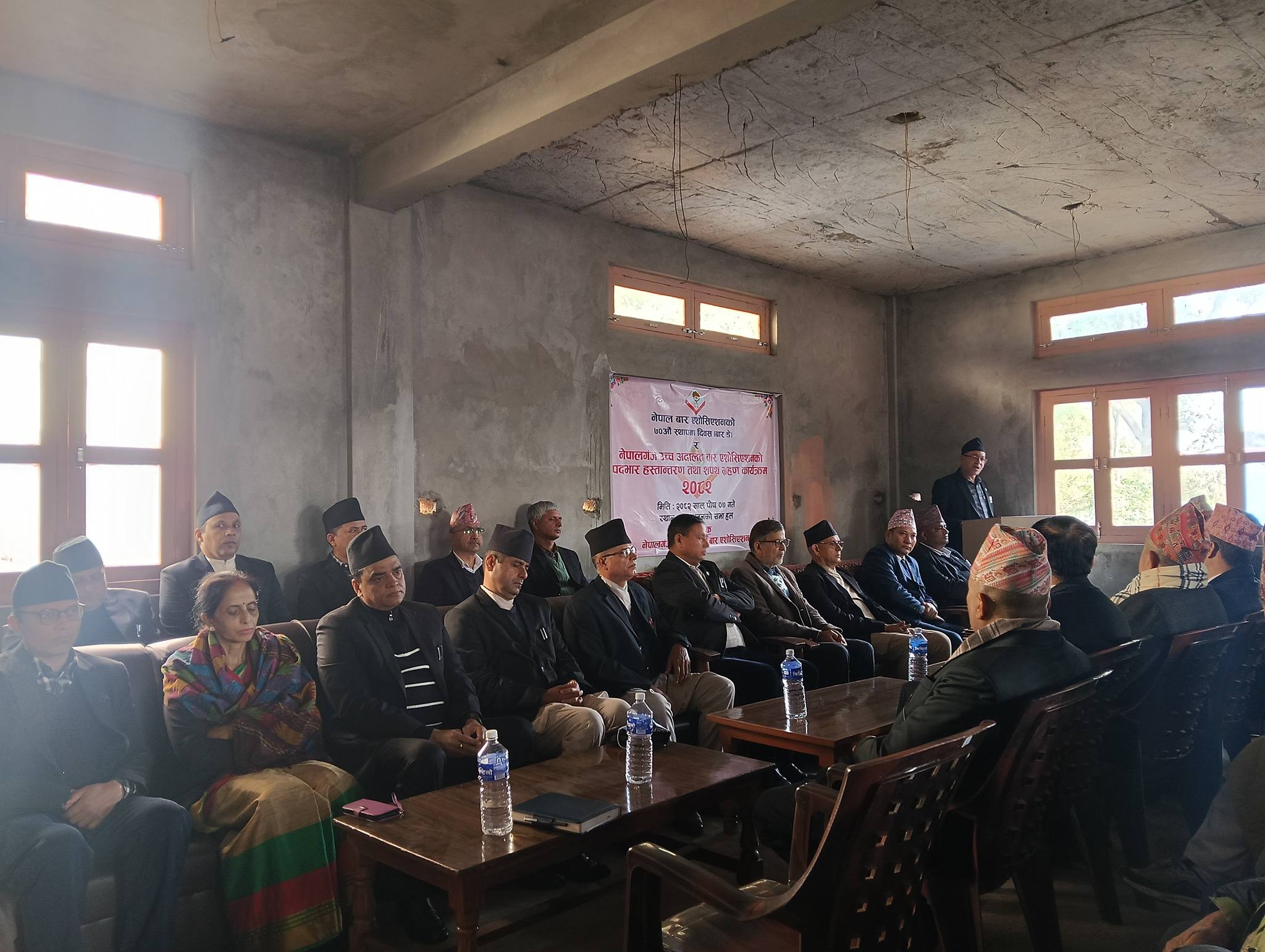 नेपालगञ्ज उच्च अदालत बारको नवनिर्वाचित कार्यसमितिलाई पदभार हस्तान्तरणसँगै सपथ