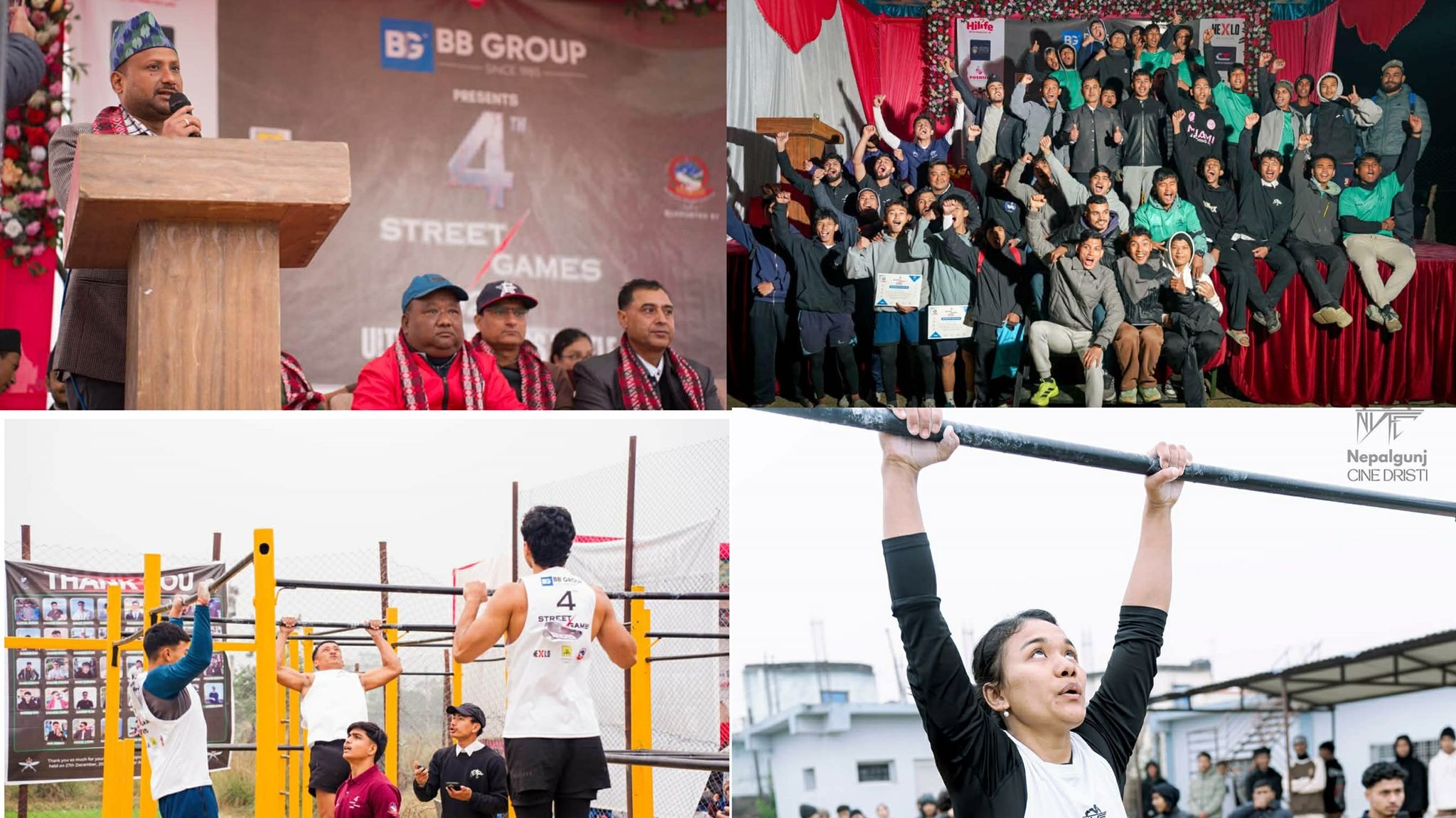नेपालगञ्जमा चौथो खुला व्यायाम प्रतियोगिता सम्पन्न