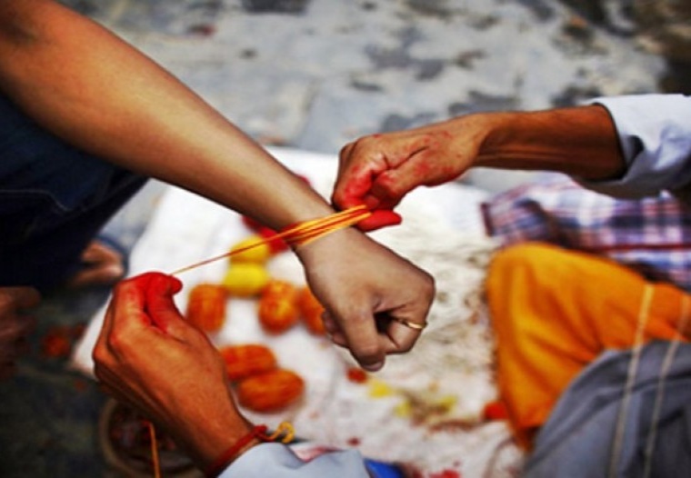 आज रक्षाबन्धन र जनैपुर्णिमा मनाइँदै
