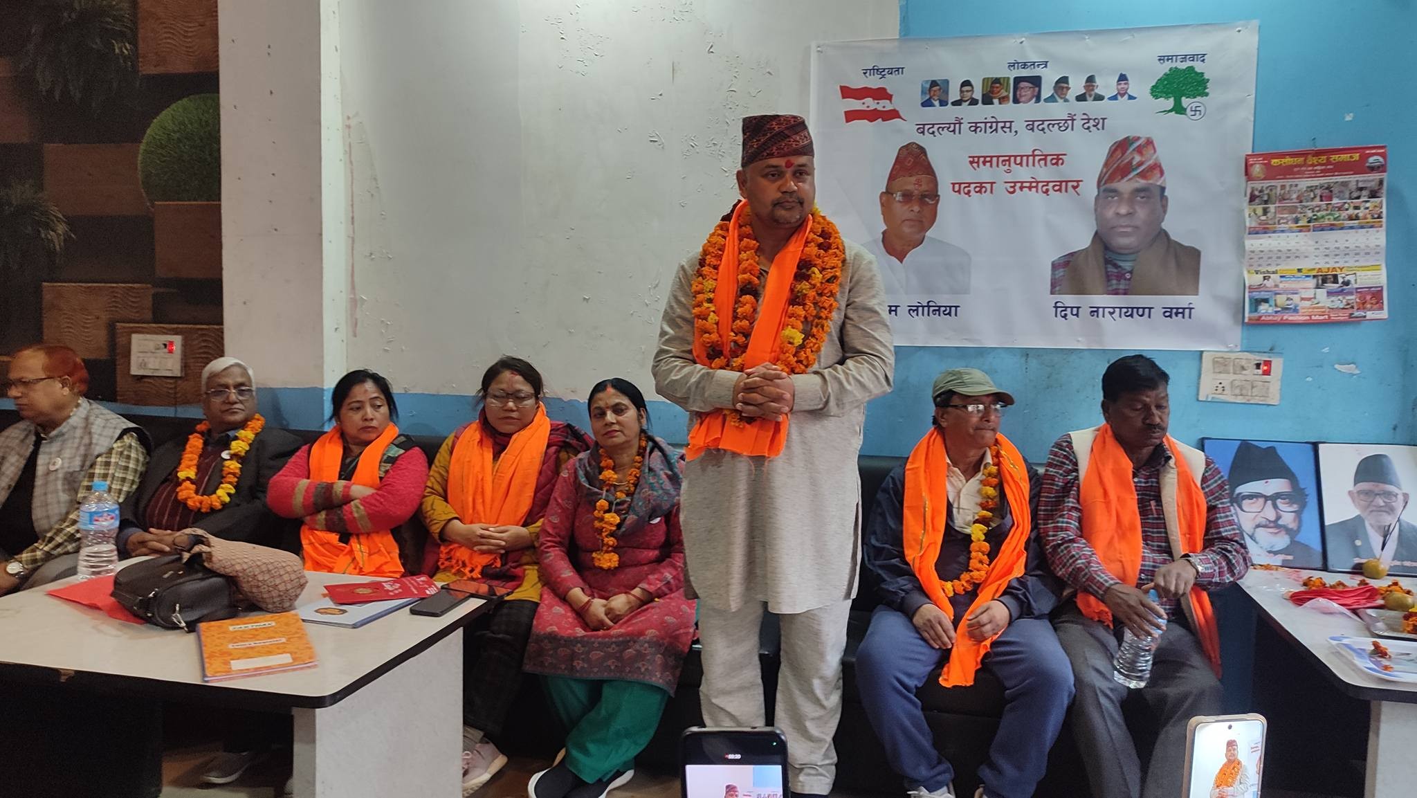 बाँकेको क्षेत्र नम्बर २ मा पार्टी कार्यकर्ता र जनतामा उत्साह छः कोइराला