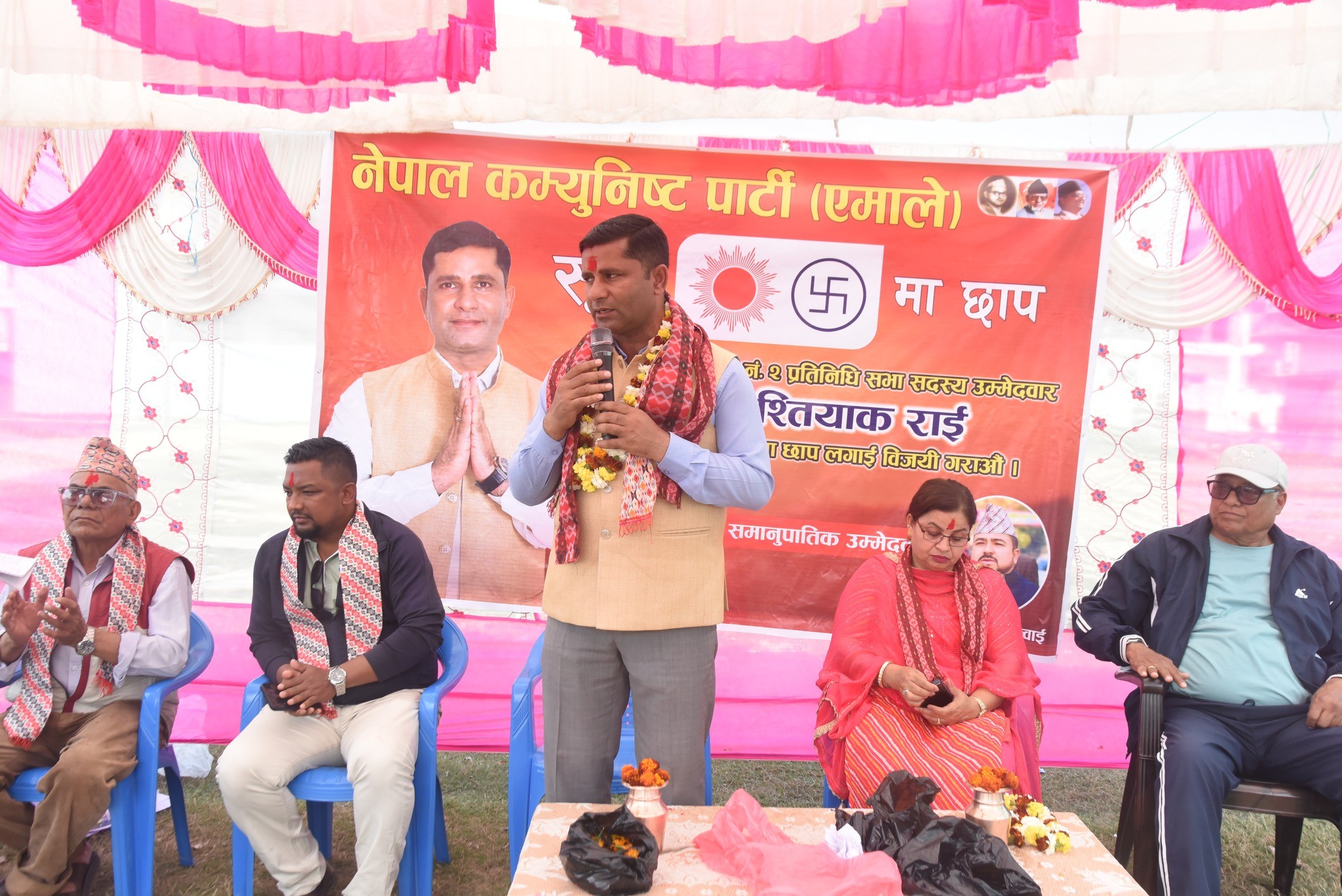 बाँके क्षेत्र नं. २ को ३ वर्ष खेर गयोः इश्तियाक राई