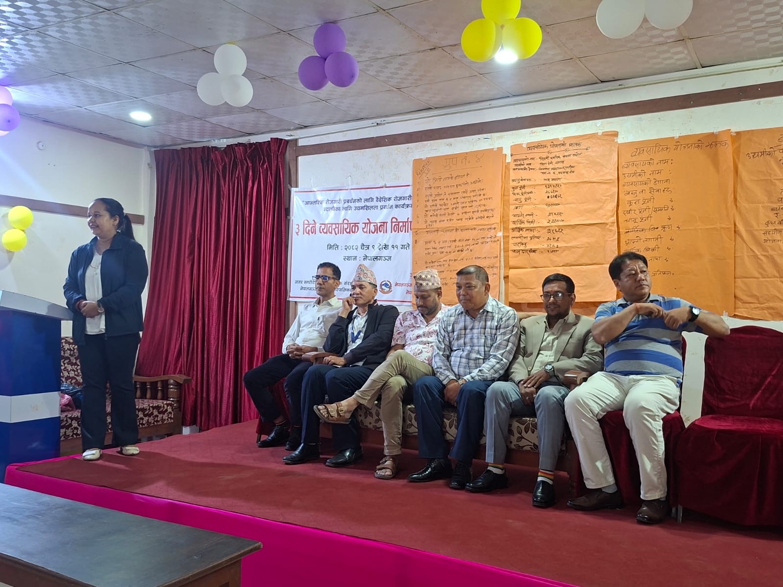 रिटर्नीलाई उद्यमशील बनाउन 'व्यवसायिक योजना निर्माण तालिम'