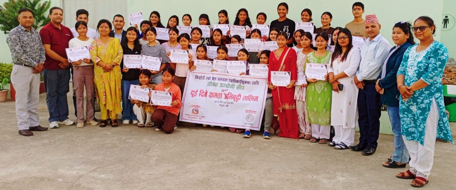 जीवन उपयोगी सीप तालिम सम्पन्न  