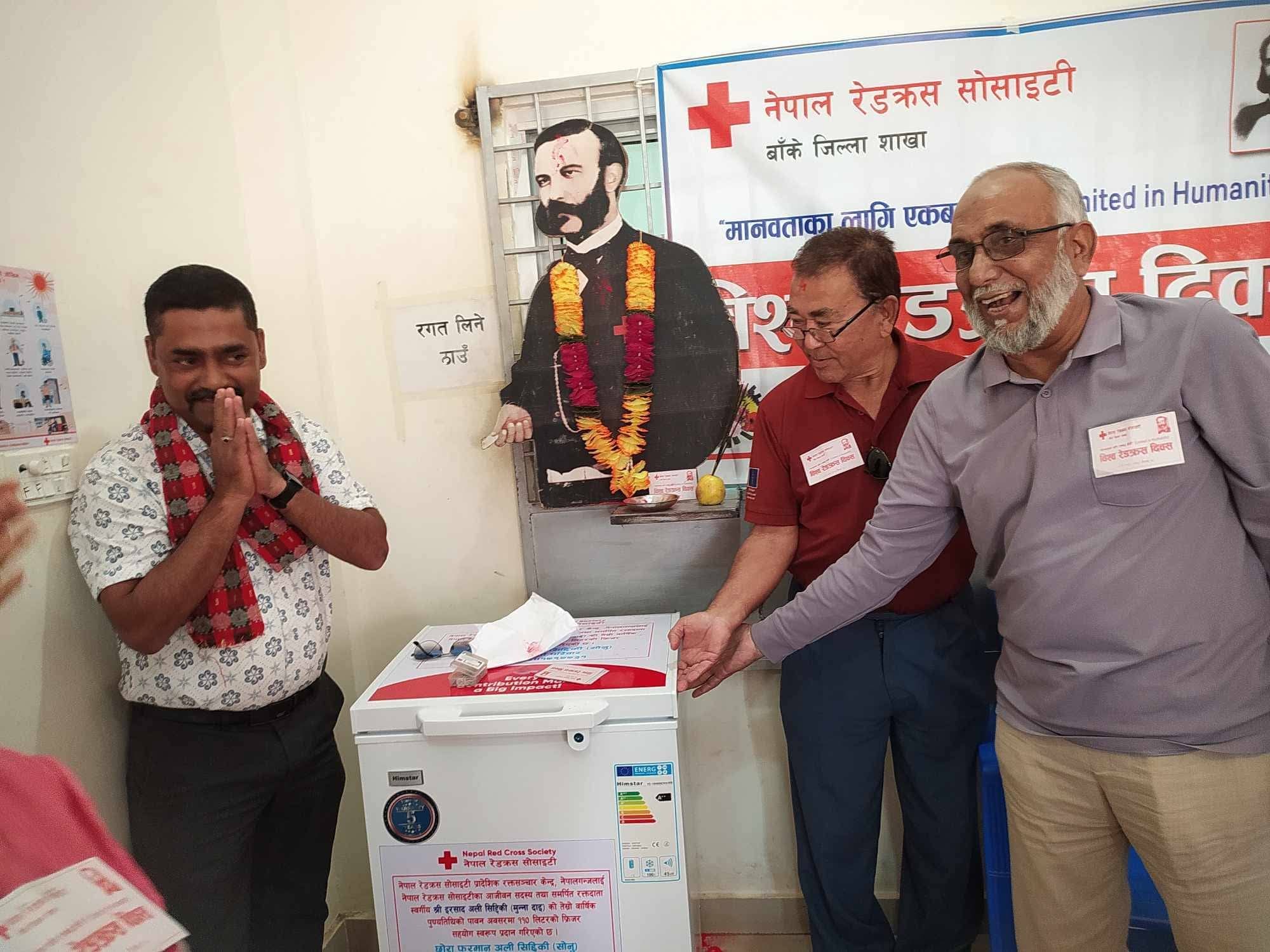 बाँकेमा विश्व रेडक्रस दिवस मनाइयो