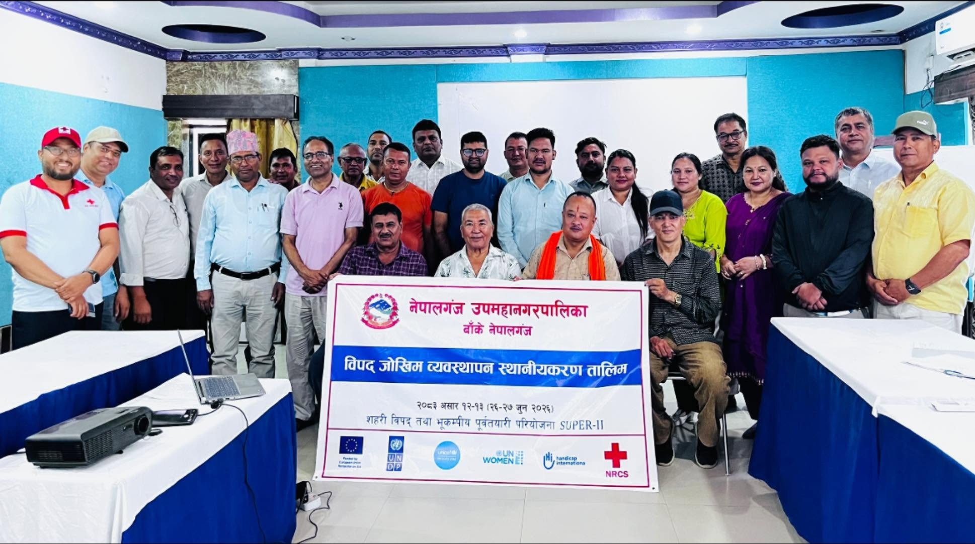 विपद् जोखिम व्यवस्थापन स्थानीयकरण तालिम सम्पन्न