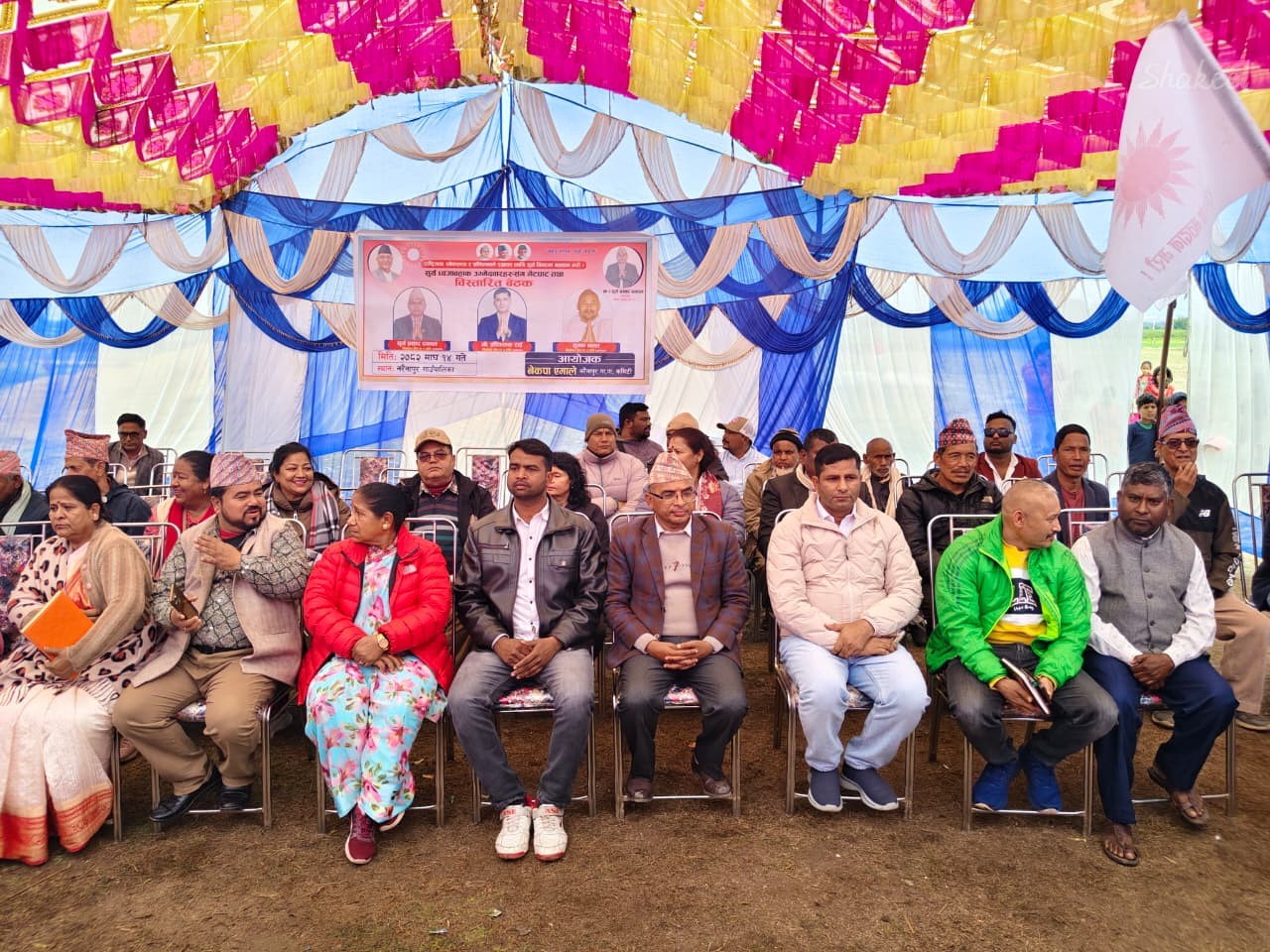 एमाले उम्मेदवारहरु नरैनापुर पुगे, इश्तियाक राईले मागे सूर्य ढकालका लागि भोट