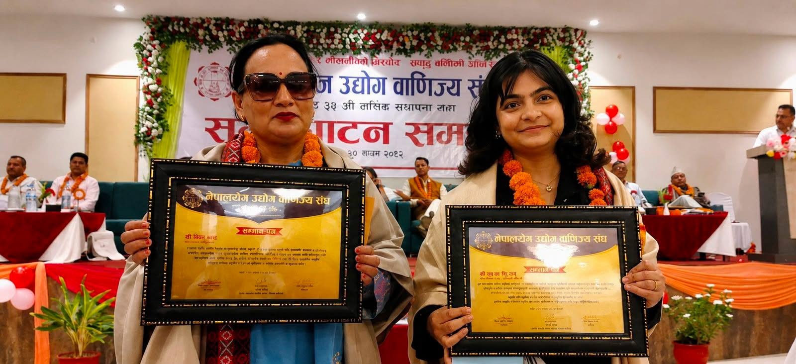 पत्रकार शाह र गैरे सम्मानित