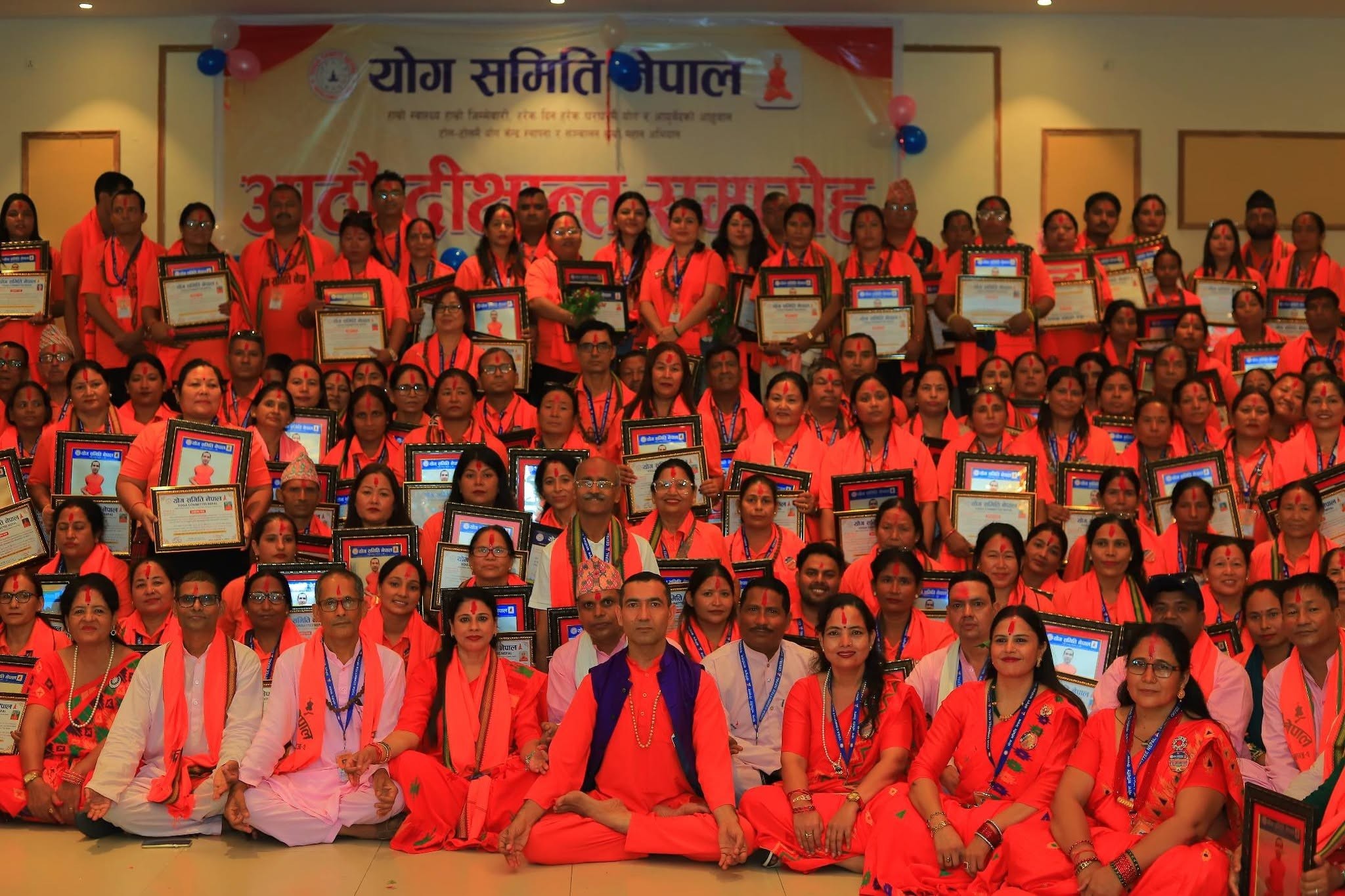 नेपालगञ्जमा योग समिति नेपालको ८औँ दीक्षान्त, १६२ प्रशिक्षार्थी दीक्षित
