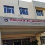नेपालगन्जका विद्यालयहरुमा भोलि विदा