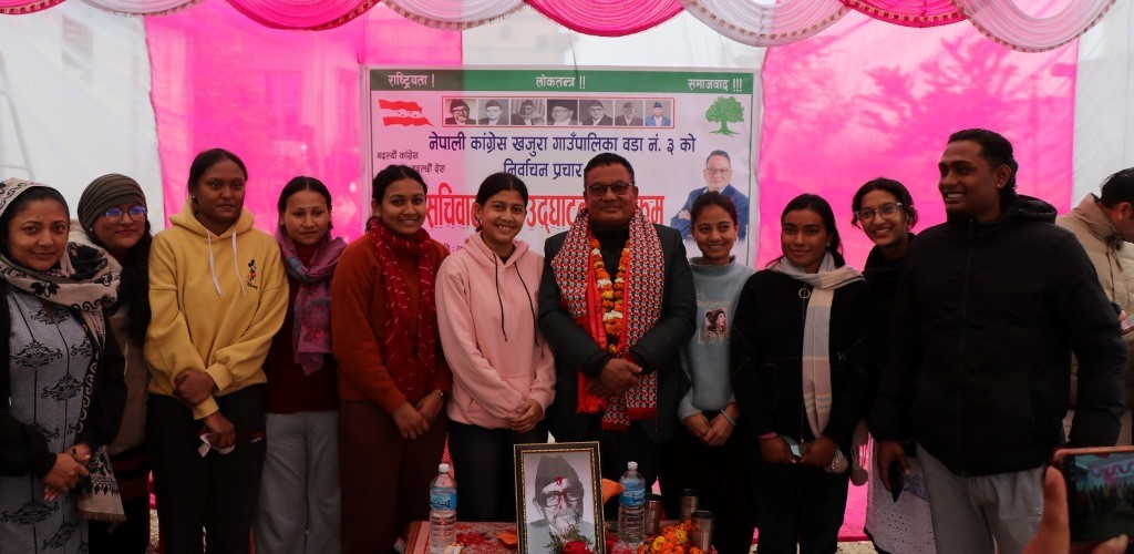 'कांग्रेस जेन-जीको भावनालाई सम्बोधन गरेर देश निर्माणमा लगाउन चाहन्छ' : अमर सिंह पुन