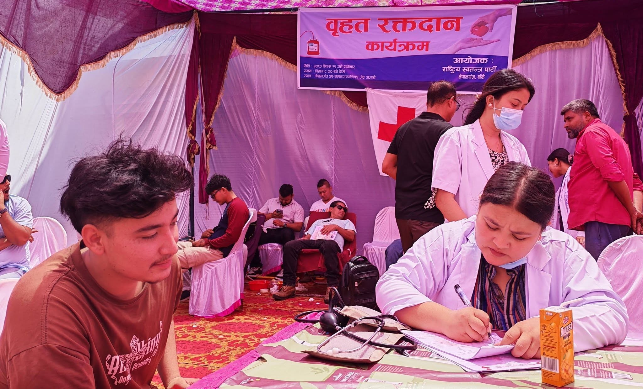 रास्वपाद्वारा नेपालगञ्जमा रक्तदान कार्यक्रम आयोजना, ८४ पिन्ट रगत संकलन