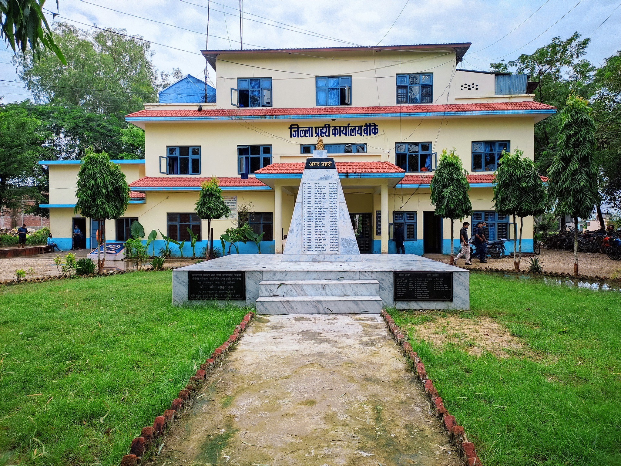बाँके प्रहरीको एक बर्षः ६१५ फरार प्रतिवादी पक्राउ, ५ करोड ९१ लाखको अवैध सामग्री बरामद