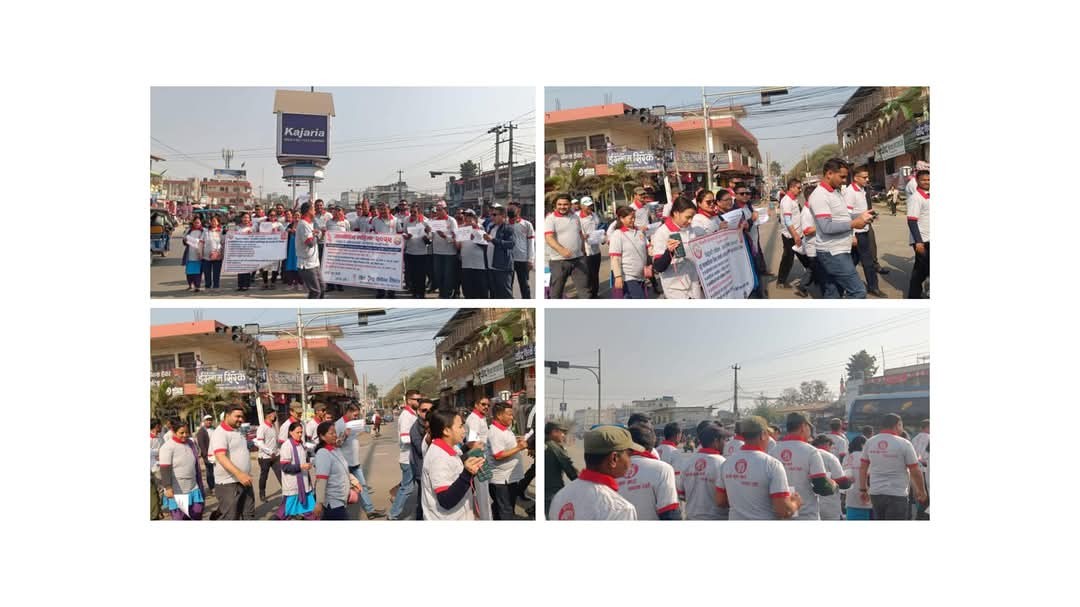 नेपालगन्जमा आयोडिन महिनाका अवसरमा सचेतना कार्यक्रम