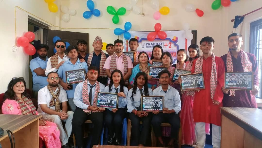प्रभातका १२ कक्षाका विद्यार्थीको विदाई