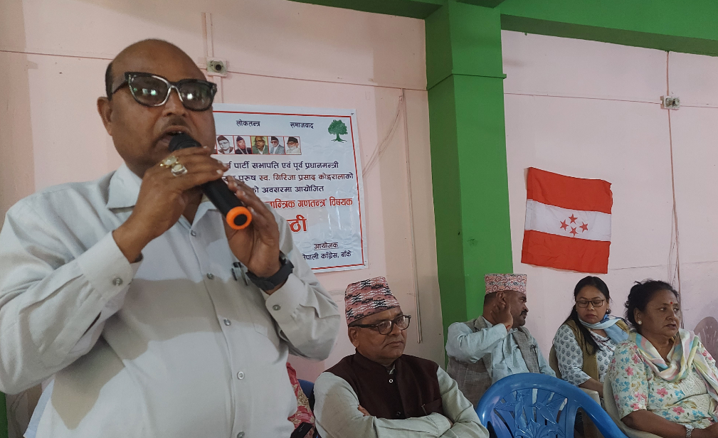 'संघीय लोकतान्त्रिक गणतन्त्र स्थापनामा गिरिजा प्रसाद कोइरालाको योगदान अतुलनीय'
