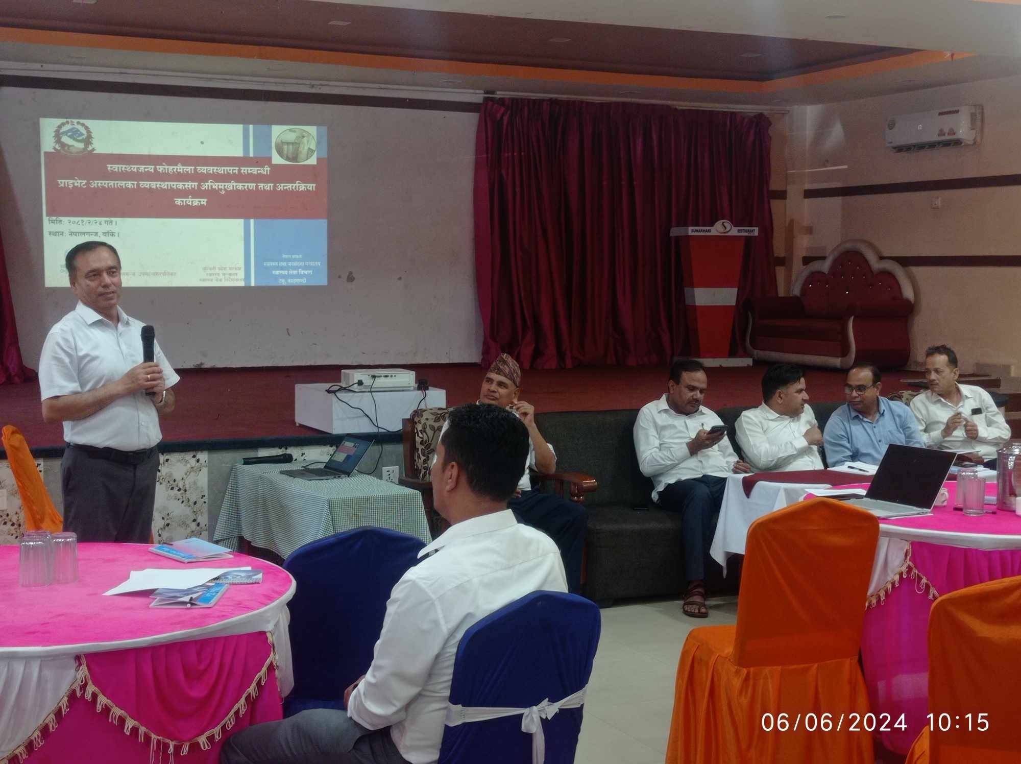 स्वास्थ्यजन्य फोहोरको उचित ब्यवस्थापनबारे अभिमुखीकरण तथा अन्तरक्रिया