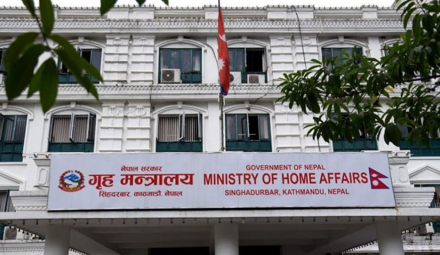 बाँकेको सीडीओमा धर्मराज जोशी