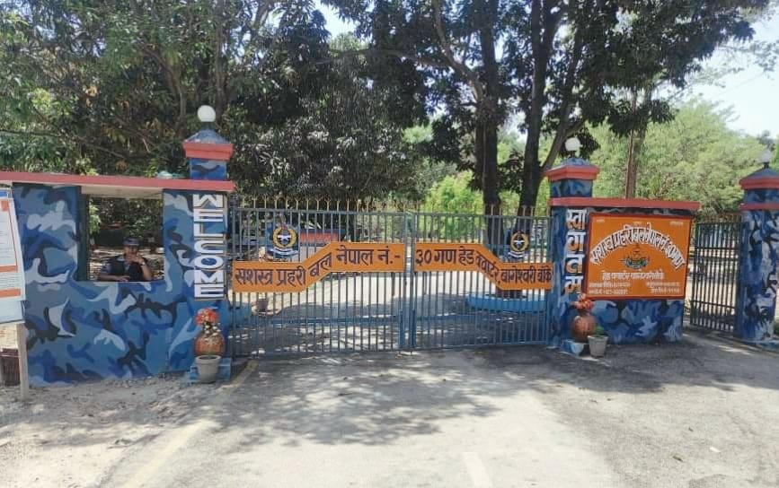 बाँकेबाट सशस्त्र प्रहरीद्वारा पौने २ करोड बढीको अवैध सामग्री बरामद