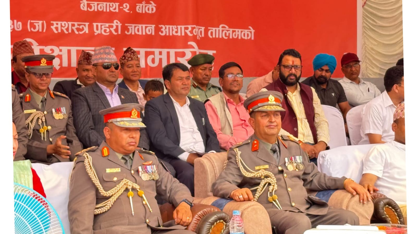 नौबस्ता तालिम शिक्षालयमा सशस्त्र प्रहरी जवान आधारभूत तालिमको दीक्षान्त सम्पन्न