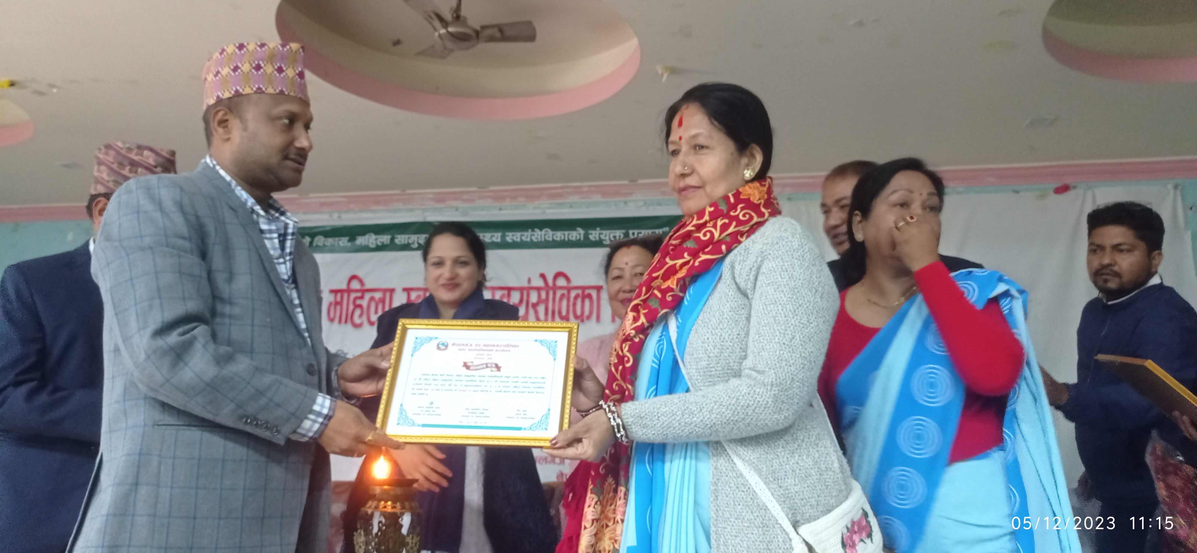 नेपालगन्जमा २३ जना महिला स्वास्थ्य स्वयंसेविका सम्मानित