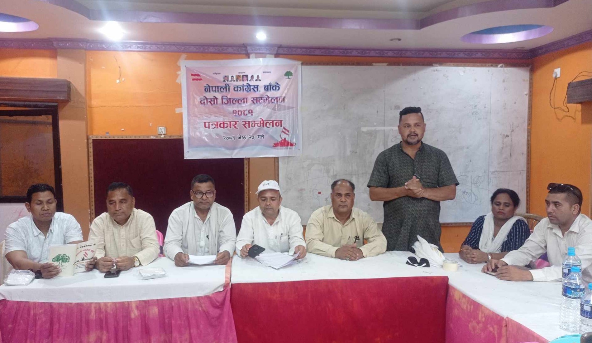 कांग्रेस बाँकेको दोस्रो जिल्ला सम्मेलन भोलि, तयारी पूरा