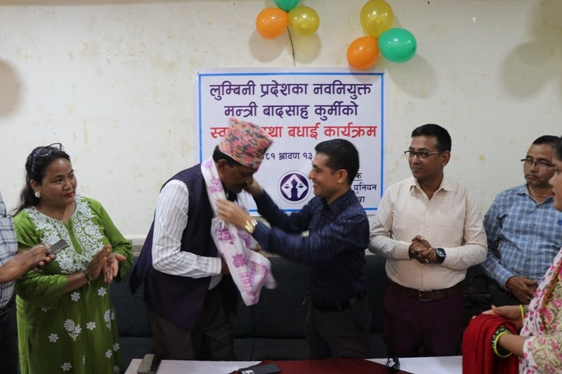 लुम्बिनी प्रदेश मन्त्री कुर्मीलाई नेपाल प्रेस युनियनको बधाई