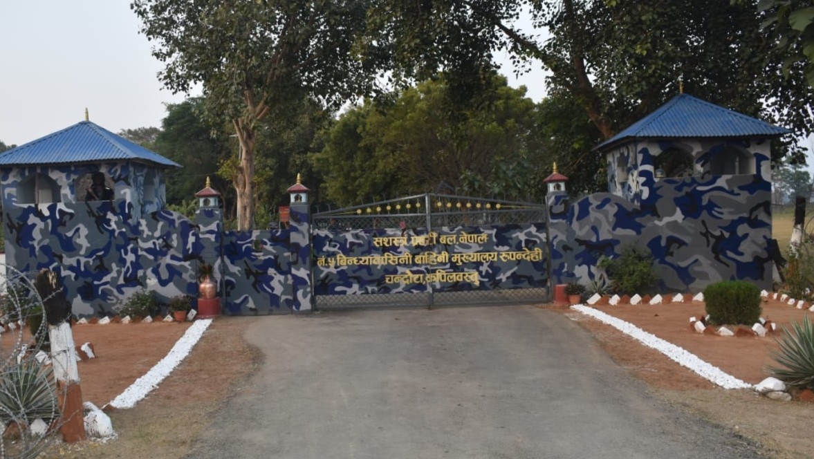 अवैध गतिविधिविरुद्ध लुम्बिनी सशस्त्र प्रहरी आक्रामक: १० करोड बढीको अवैध सामान नियन्त्रणमा