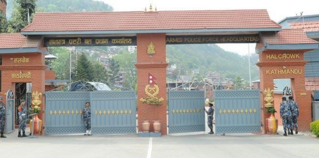 झण्डै ६३ करोडको अवैध सामग्री सशस्त्र प्रहरीको नियन्त्रणमा