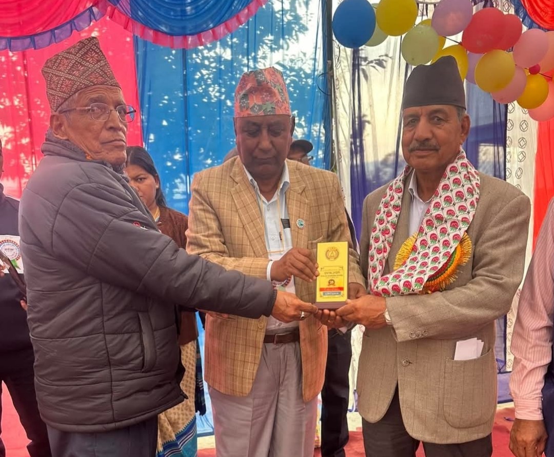 दाङको दिव्य ज्योति स्कुलले विभिन्न कार्यक्रम गर्दै मनायो आफ्नो २८ औं बार्षिकोत्सब