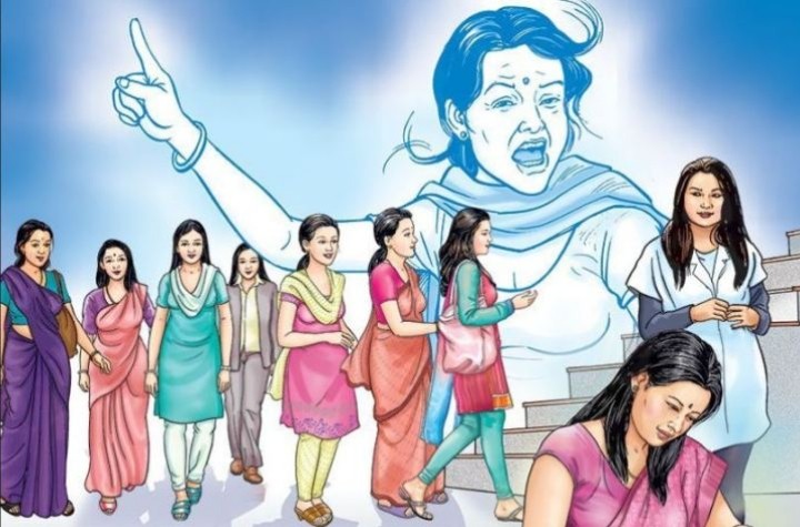 आज अन्तरराष्ट्रिय नारी दिवस