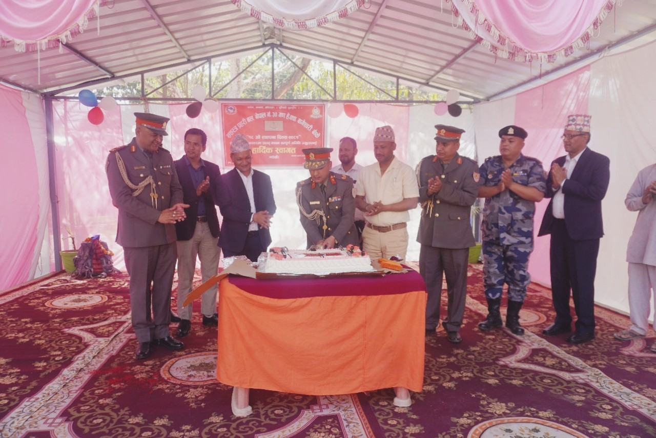 सशस्त्र प्रहरी बल नम्बर ३० गण बागेश्वरीले मनायो १८औं स्थापना दिवस 