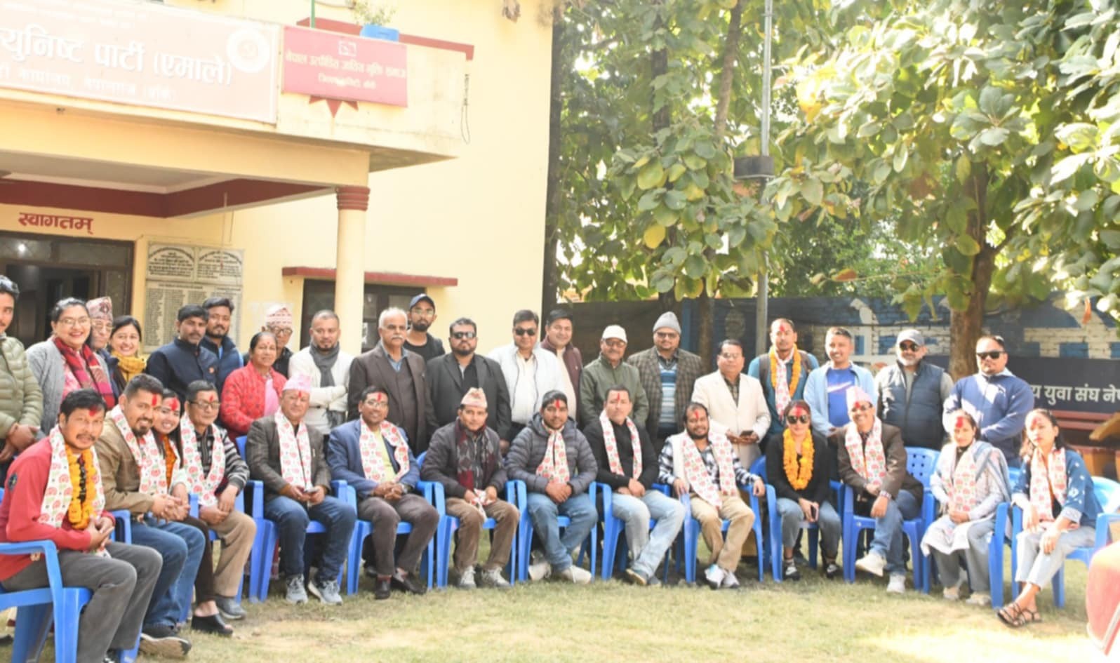 पत्रकार महासंघमा नवनिर्वाचित पदाधिकारीलाई एमाले बाँकेको बधाई